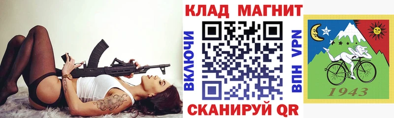 Купить Тюкалинск АМФ Cocaine СОЛЬ ГАШИШ Каннабис