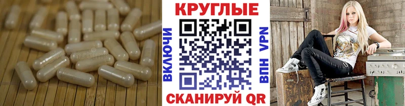 Экстази DUBAI  mega как войти  Тюкалинск 