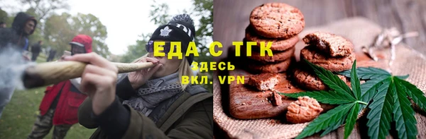 ПСИЛОЦИБИНОВЫЕ ГРИБЫ Абинск