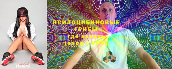 ALPHA-PVP Абаза