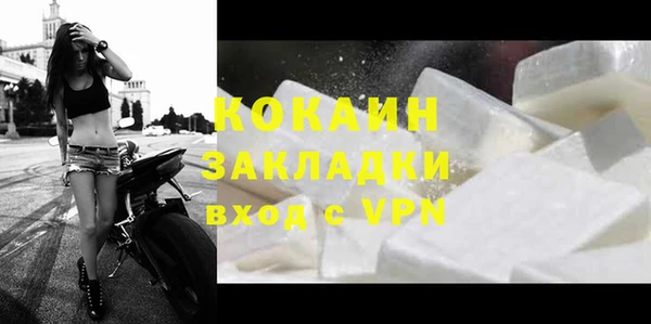 скорость mdpv Абдулино