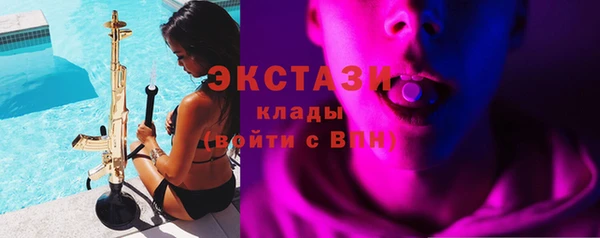 амф Алексин