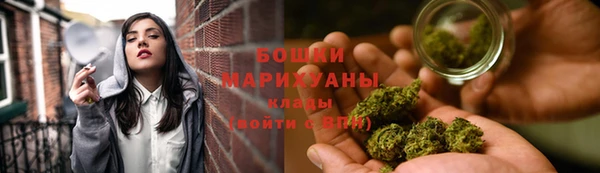 ПСИЛОЦИБИНОВЫЕ ГРИБЫ Абинск