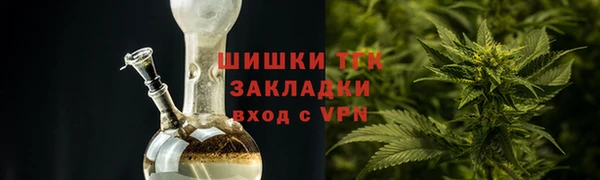 ALPHA-PVP Абаза