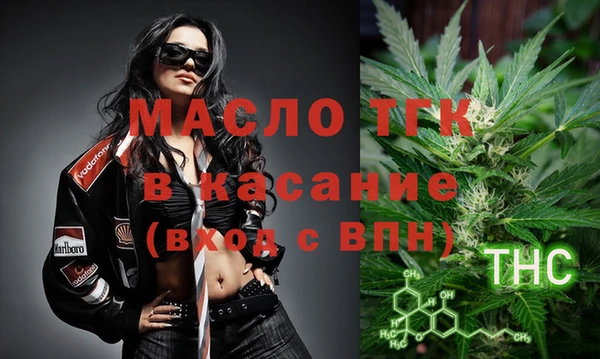 ПСИЛОЦИБИНОВЫЕ ГРИБЫ Абинск