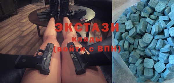 амф Алексин