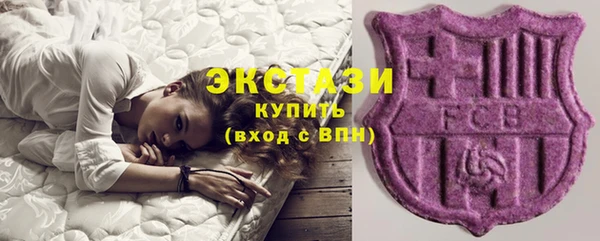 скорость mdpv Абдулино