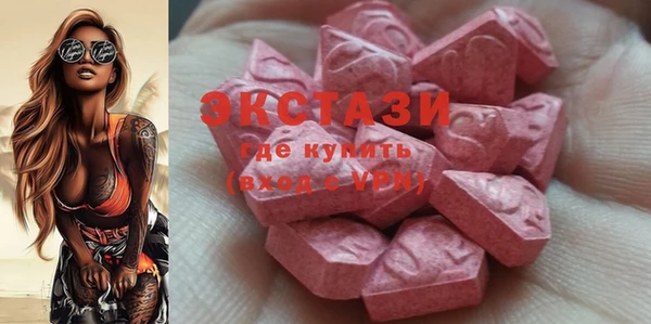 амф Алексин