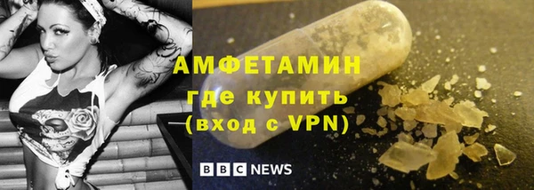 амф Алексин