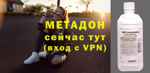 героин Алзамай