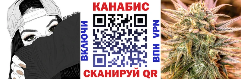 Шишки марихуана семена  хочу наркоту  KRAKEN онион  Тюкалинск 
